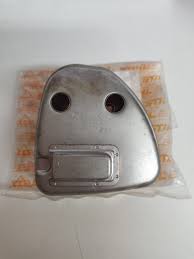 Silenziatore
